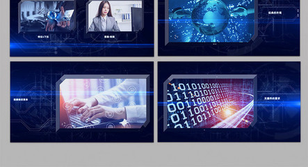 數字信息科技企業宣傳片AE模板 賦能企業品牌傳播