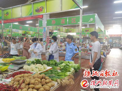 荷塘區(qū)食品快檢“六進(jìn)”行動(dòng)，筑牢食用農(nóng)產(chǎn)品零售安全防線(xiàn)