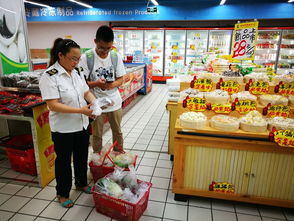 加強源頭監(jiān)管 筑牢食用農(nóng)產(chǎn)品零售安全的堅實防線
